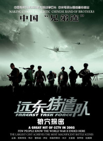 久久久久青草线蕉亚洲麻豆